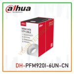 CABLE INFO CAT6 U/UTP DH-PFM920I-6U-U - DAHUA